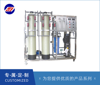 工业污染治理综合服务（